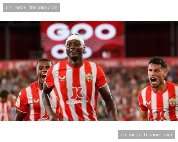 升班马对决:拉斯帕尔马斯主场迎战阿尔梅里亚 升班马对决:拉斯帕尔马斯主场迎战阿尔梅里亚