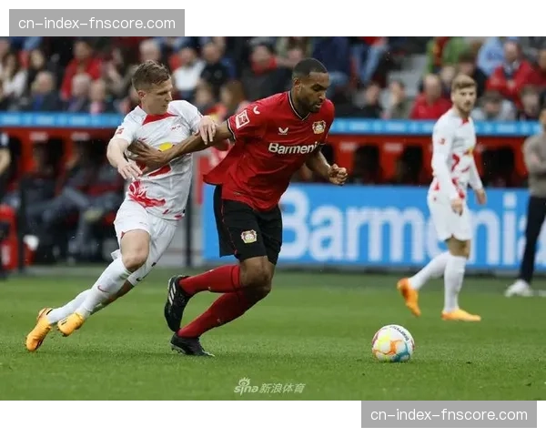 深度复盘：莱比锡RB的“4231”与勒沃库森的“3421”战术博弈全记录