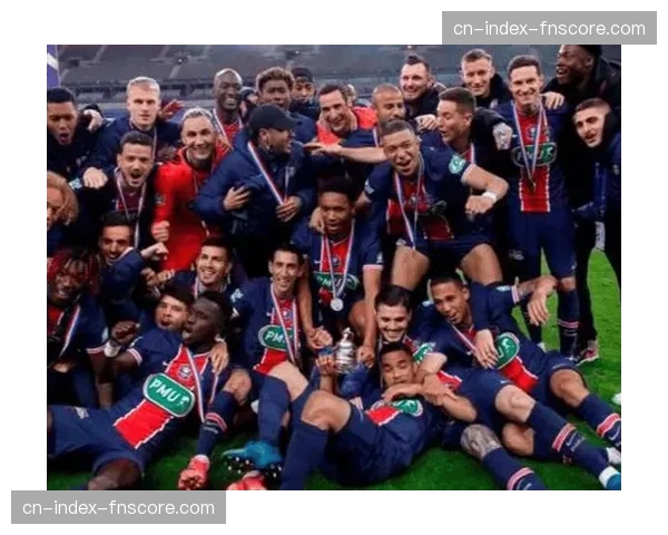 巴黎圣日耳曼客战里尔，取胜即可在积分榜上确立决定性优势