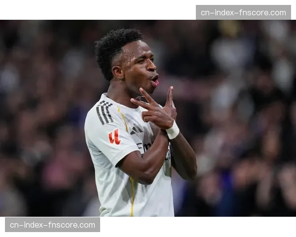 从青训到金靴：维尼修斯在皇马的崛起与未来去向