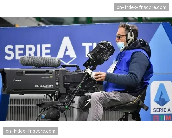 全球海外转播权市场普遍萎缩，意甲寻求维持收入水平